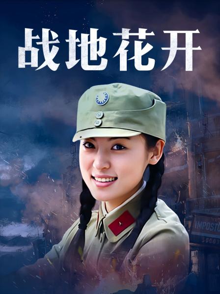 【爆款尤物❤️极品女神】九头身女神『佳多饱』终极女神性爱堕落私拍 酒吧被操 各种被干 高铁露出 完美露脸